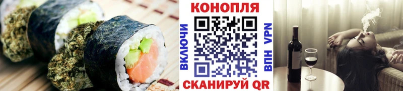 Canna-Cookies марихуана  это как зайти  Петровск-Забайкальский 
