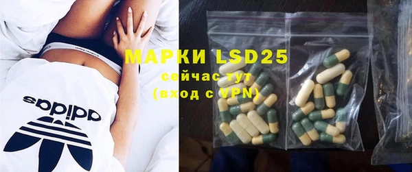 mdma Балабаново
