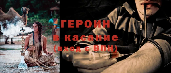 кокаин VHQ Коряжма